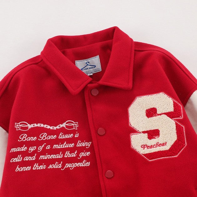 Vintage Baseball Suit - Retro Vintage Finds