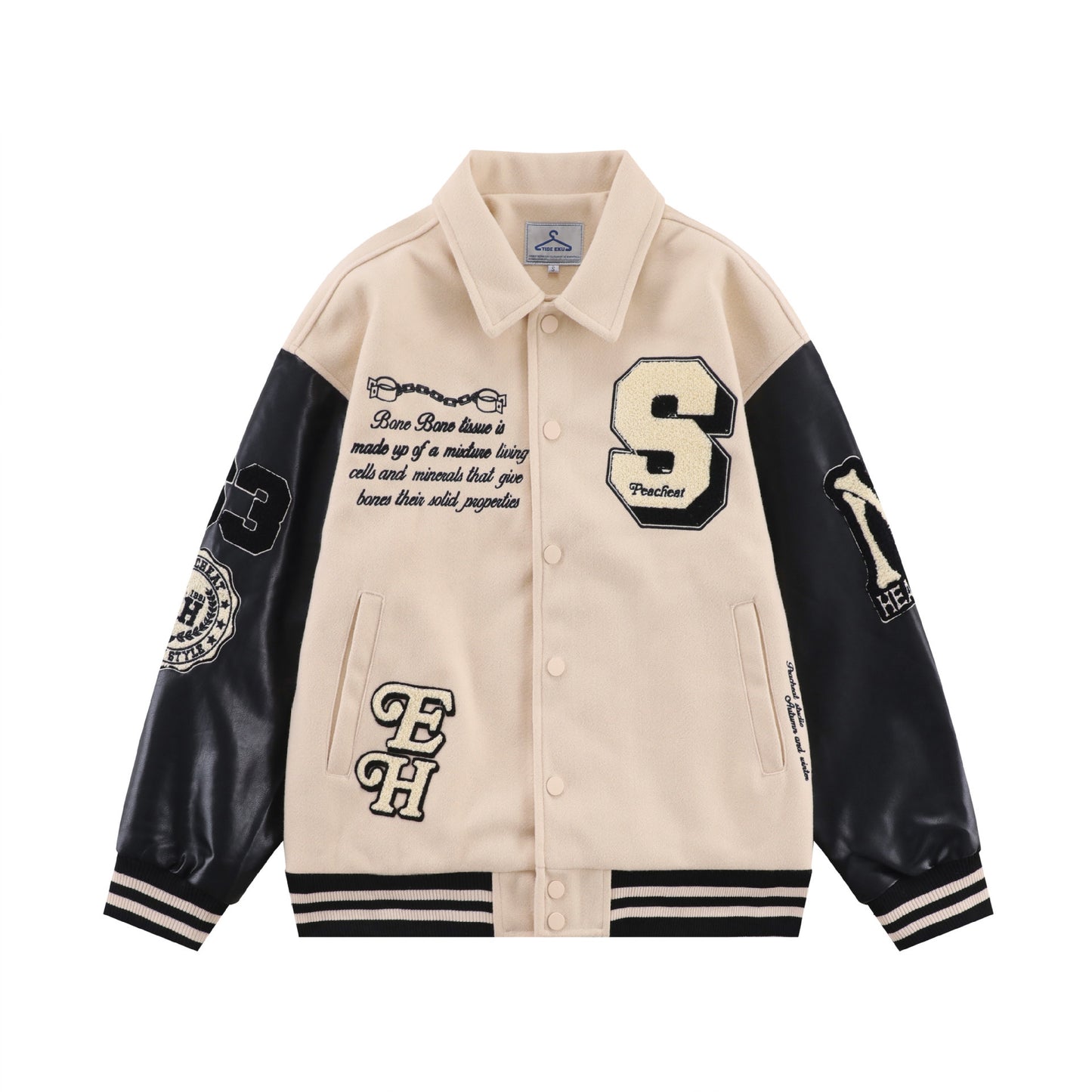 Vintage Baseball Suit - Retro Vintage Finds