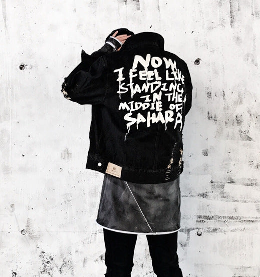 Vintage jacket