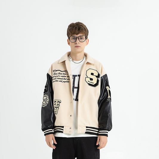 Vintage Baseball Suit - Retro Vintage Finds