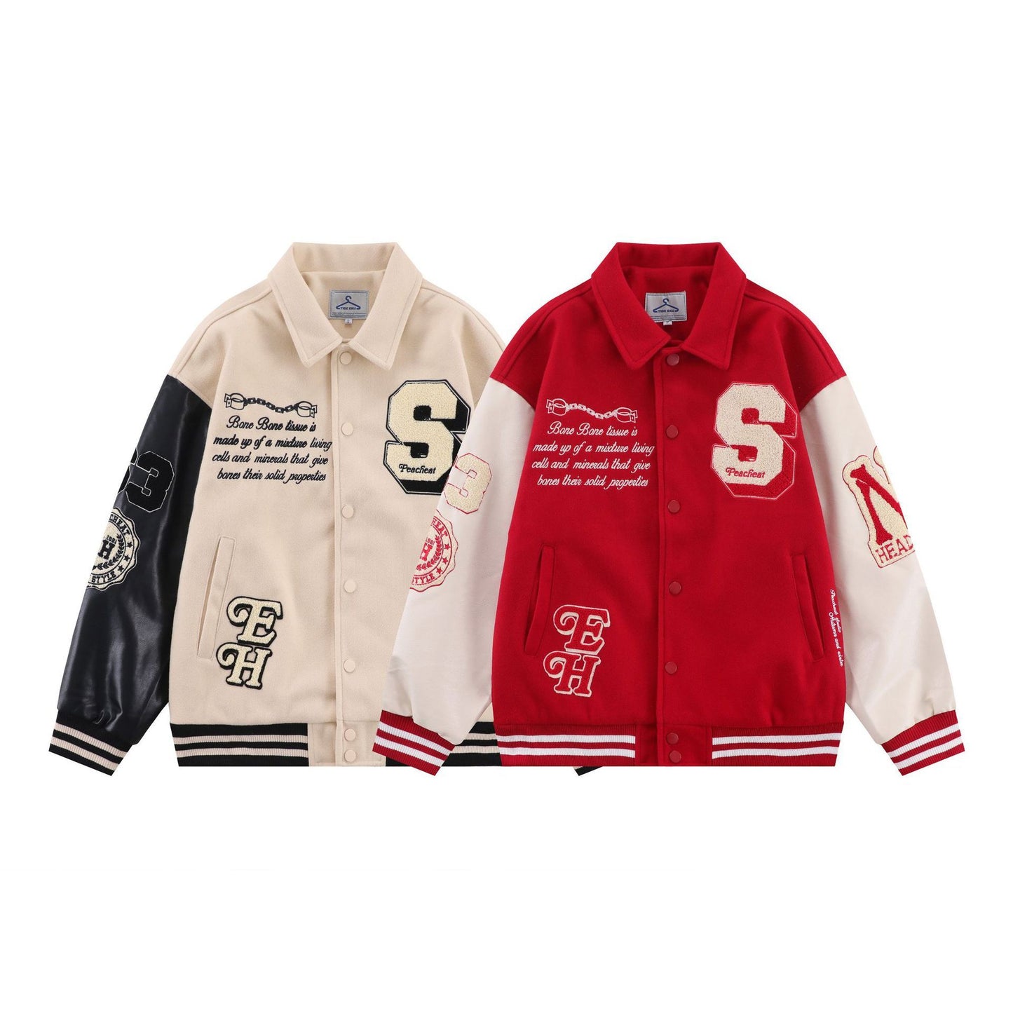 Vintage Baseball Suit - Retro Vintage Finds